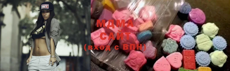 MDMA Molly  как найти   OMG онион  Нытва 